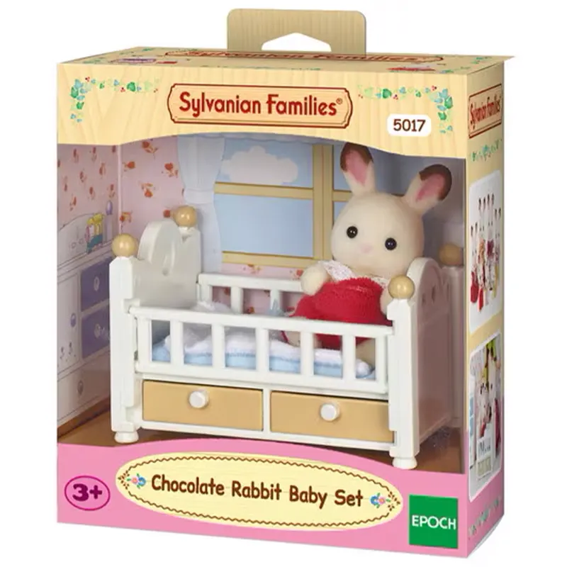 اسباب بازی سیلوانیان فامیلیز مدل Chocolate Rabit Baby Set - تصویر 2